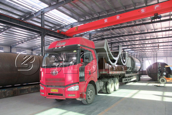 The WJ-8 Waste Pyrolysis Plant Will Be Shipped To Netherlands