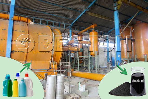 waste plastic pyrolysis to fuel oil plant